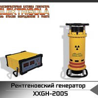 рентгеновский генератор XXGH-2005, купить рентгеновский генератор xxgh-2005, рентгеновский генератор XXGH-2005, xxgh2005, xxgh-200 5, купить xxh2005, цена xxgh2005, стоимость xxha-2005, купить xxghz 2005, xxq рентгеновский аппарат на аккумуляторных батареях, купить xxq рентгеновский генератор, GD – 100, 160, 200, 220, 250, 300, 320, 350 кВт, CD – 100, 160, 200, 220, 250, 300, 320, 350 кВт, GP –100, 160, 200, 220, 250, 300, 320, 350 кВт, GP -300 5, GP – 2505, CP –250, 300, 320, 350 кВт, купить рентгеновский генератор постоянного действия, купить рентгеновский аппарат постоянного действия, купить промышленный рентгеновский аппарат, купить промышленный рентгеновский генератор, купить рентгенаппрата, купить рентгеновское оборудование, рентгеновский аппарат цена, рентгеновский генератор цена, цена рентгеновского генератора, цена рентгнаппарата для лаборатории, стоимость рентгеновского аппарата для лаборатории, стоимость рентгеновского генератора для лнк, купить рентгеновский генератор Raycraft, купить рентгеновский генератор Рейкрафт, цена рентгеновского генератор Raycraft, цена рентгеновского генератор Рейкрафт, купить рентгеновский аппарат РПД, цена рентгеновского аппарата РПД, рентгеновский аппарат РПД цена, купить рентгеновский генератор Site-X, купить рентгеновский генератор Aolong, цене рентгеновского аппарата Aolong, цена рентгеновского генератора Aolong, купить рентгеновский аппарат Aolong, купить рентгеновский генератор Balteau, цена рентгеновского генератора Balteau, купить рентгеновский аппарат Balteau, цена рентгеновского аппарата Balteau, купить рентгеновский генератор Eresco, цена рентгеновского генератора Eresco, купить рентгеновский аппарат Eresco, цена рентгеновского аппарата Eresco, купить рентгеновский генератор Site-X, цена рентгеновского генератора Site-X, купить рентгеновский аппарат Site-X, цена рентгеновского аппарата Site-X